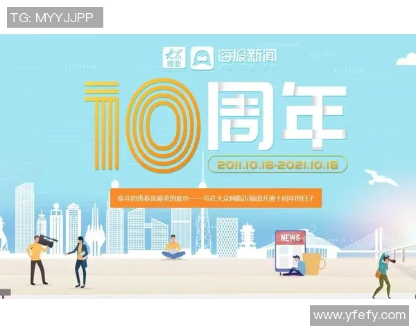 重磅专题：V5在阵地战中的创新与变革探索之路