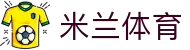 米兰(中国)体育·官方网站-AC Milan
